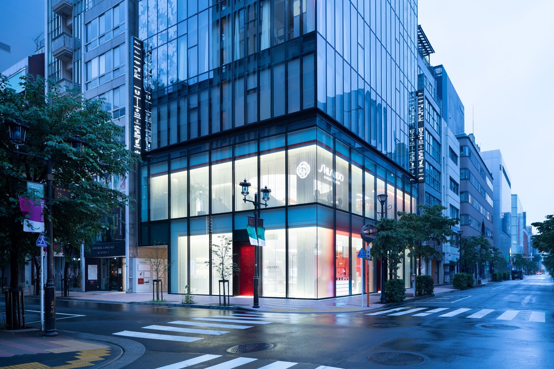 SHISEIDO GLOBAL FLAGSHIP STORE